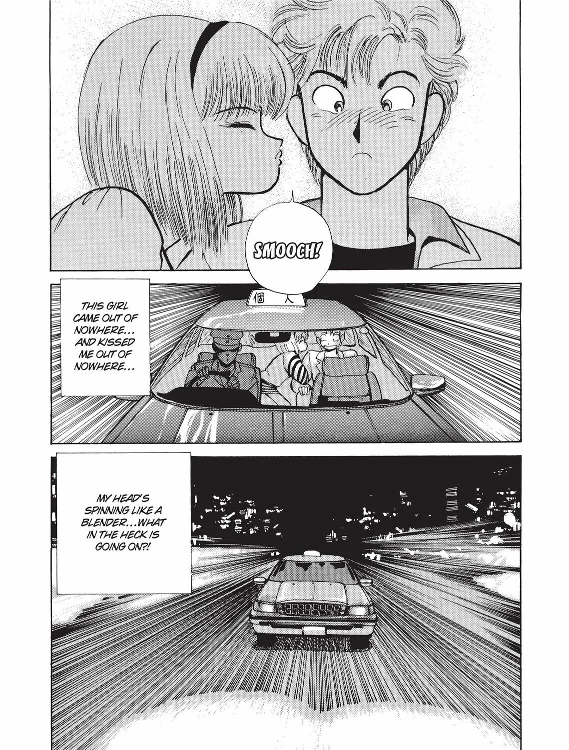 Kimagure Orange Road Chapter 136 page 37 - 