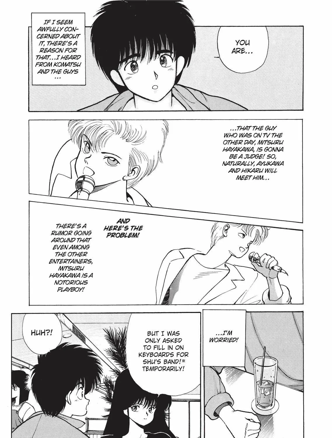 Kimagure Orange Road Chapter 136 page 5 - 