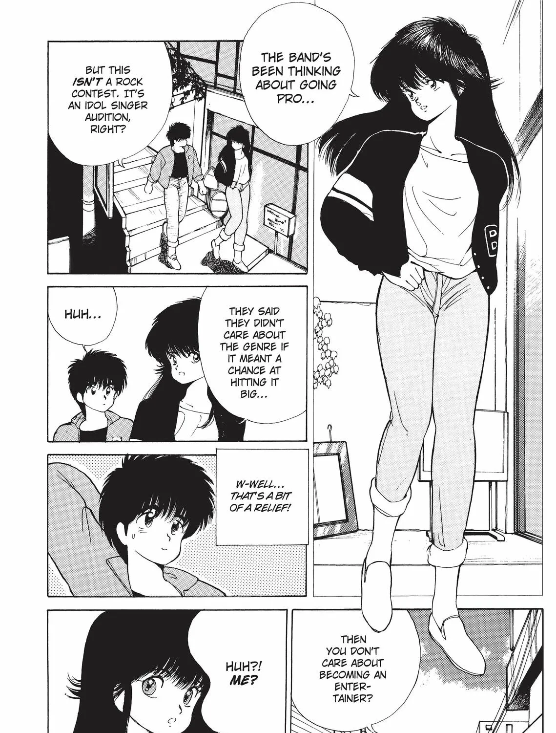 Kimagure Orange Road Chapter 136 page 7 - 