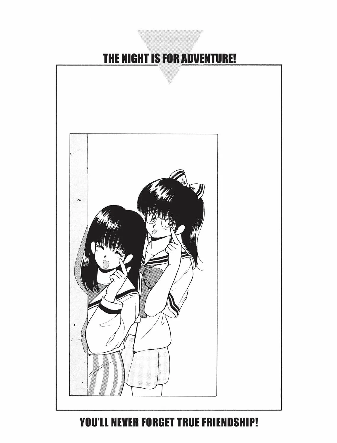 Kimagure Orange Road Chapter 137 page 1 - 