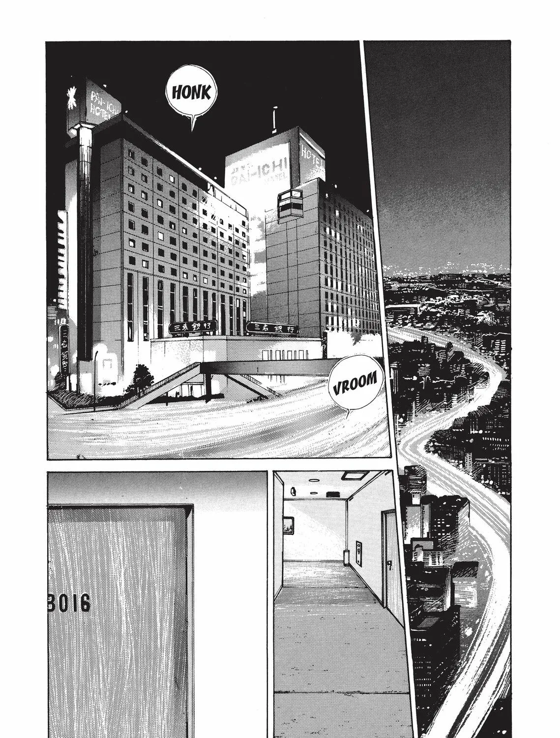 Kimagure Orange Road Chapter 137 page 3 - 