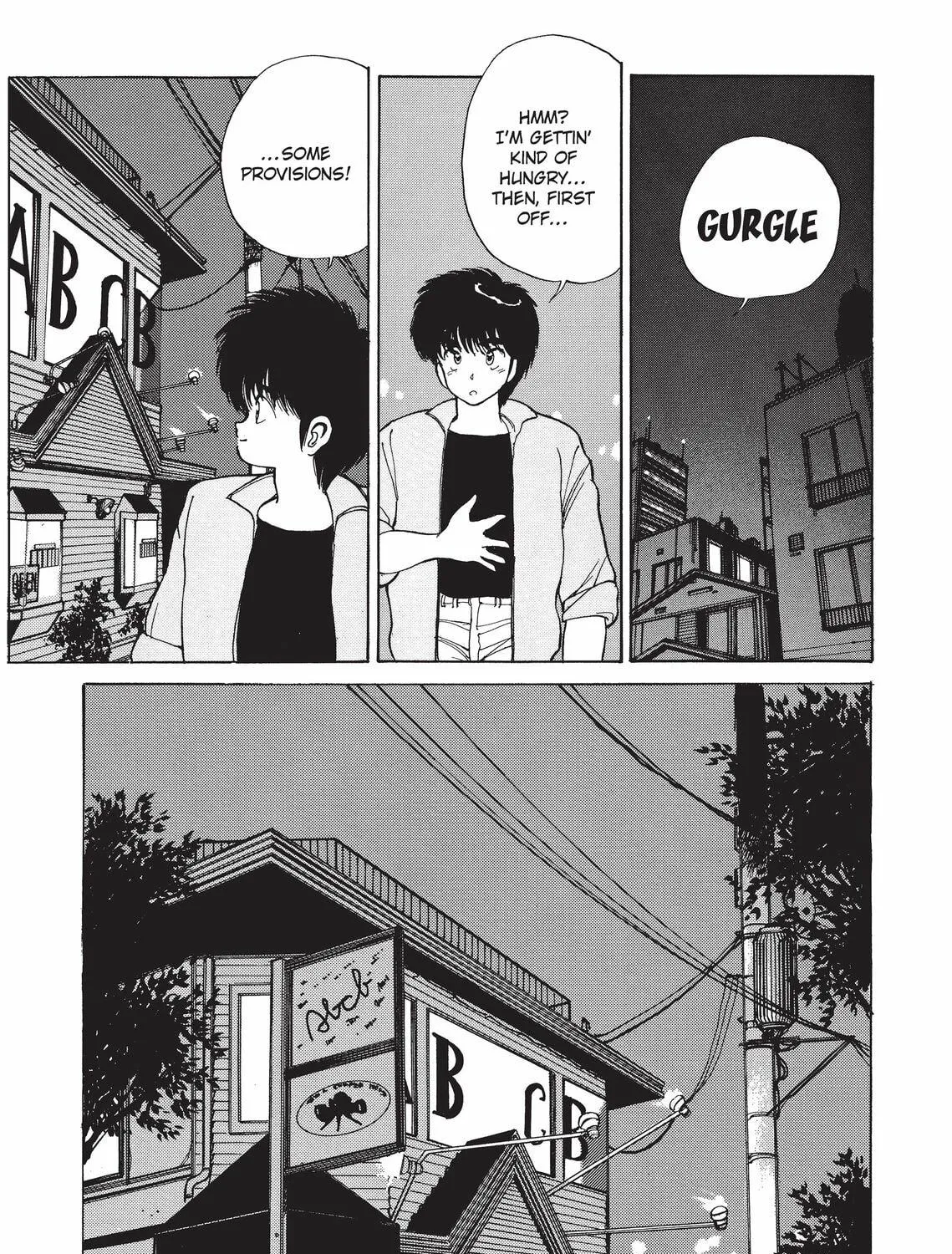 Kimagure Orange Road Chapter 137 page 29 - 
