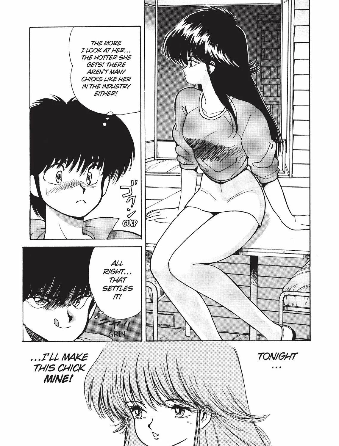 Kimagure Orange Road Chapter 137 page 33 - 