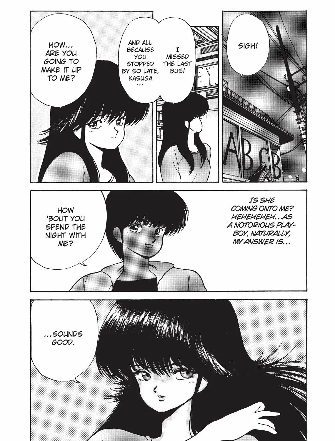 Kimagure Orange Road Chapter 137 page 37 - 