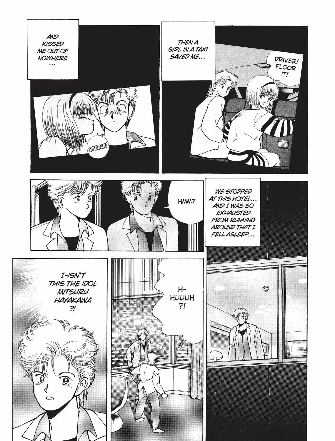 Kimagure Orange Road Chapter 137 page 9 - 