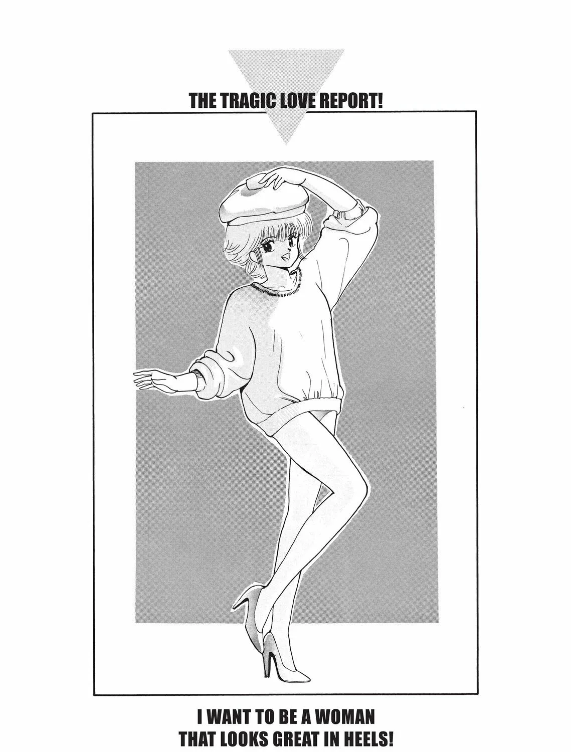 Kimagure Orange Road Chapter 138 page 1 - 