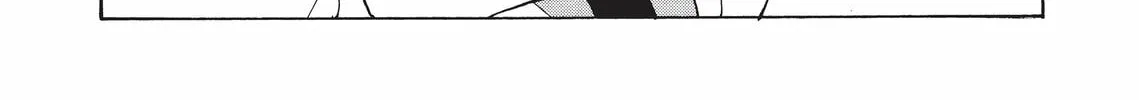 Kimagure Orange Road Chapter 138 page 4 - 