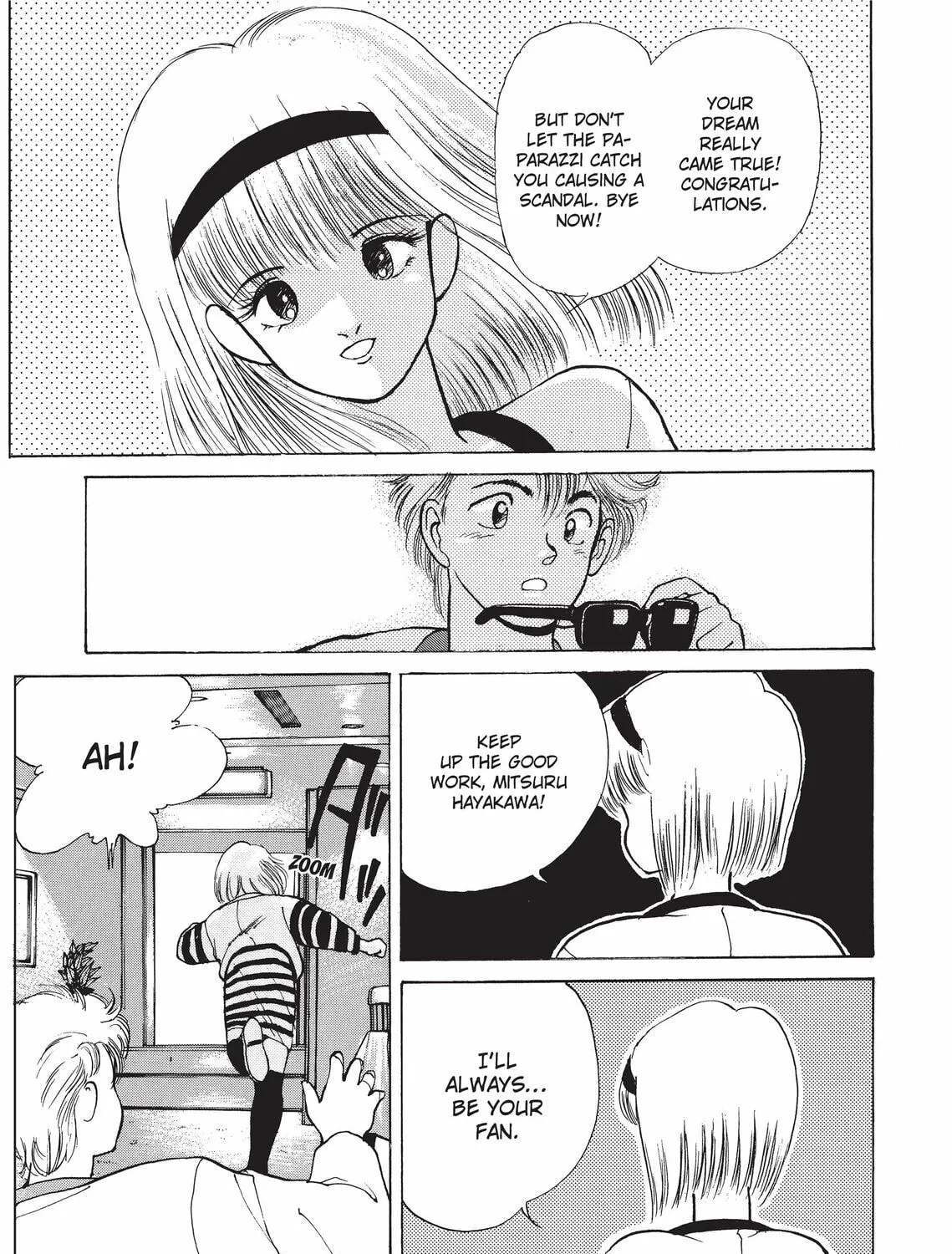 Kimagure Orange Road Chapter 138 page 33 - 