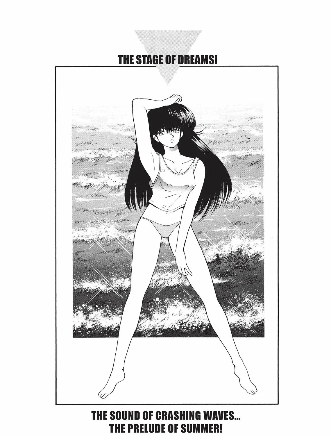 Kimagure Orange Road Chapter 140 page 1 - 