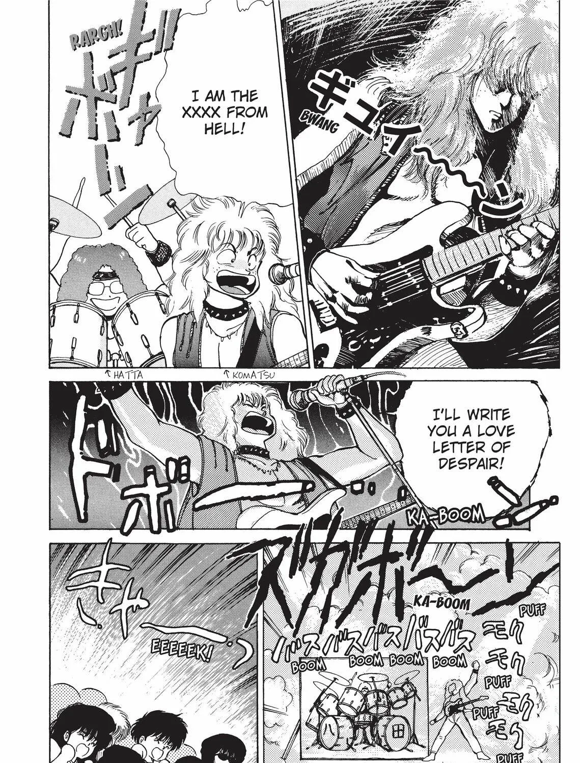 Kimagure Orange Road Chapter 140 page 23 - 