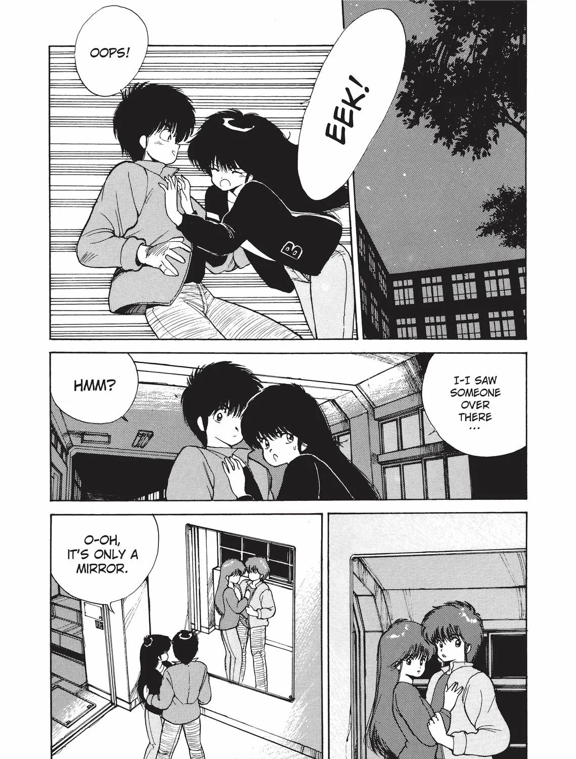 Kimagure Orange Road Chapter 181 page 3 - 
