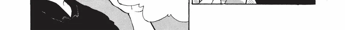 Kimagure Orange Road Chapter 182 page 4 - 