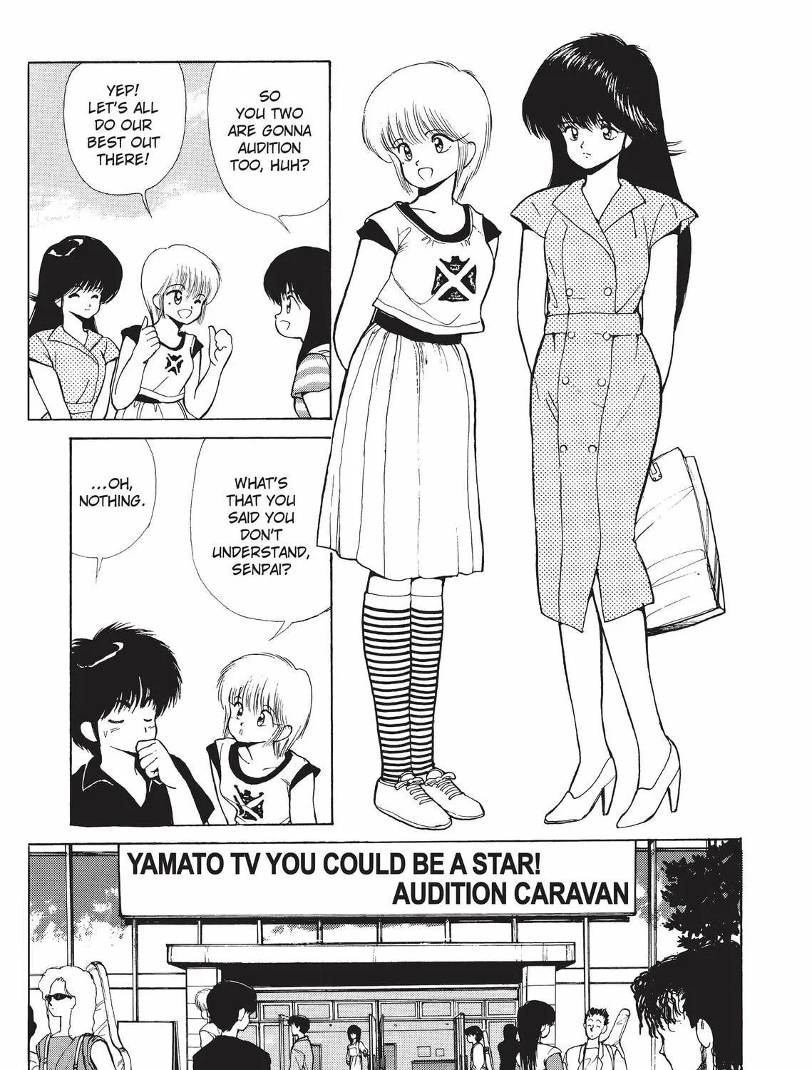 Kimagure Orange Road Chapter 182 page 5 - 