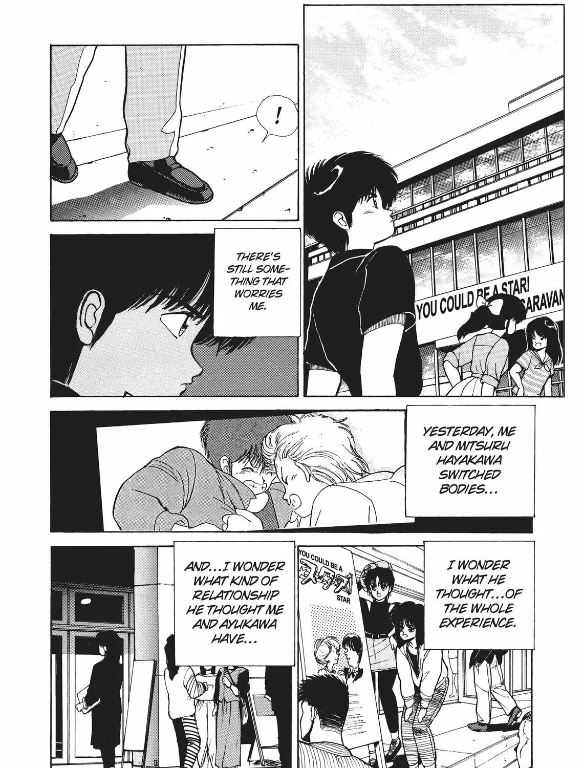 Kimagure Orange Road Chapter 182 page 7 - 