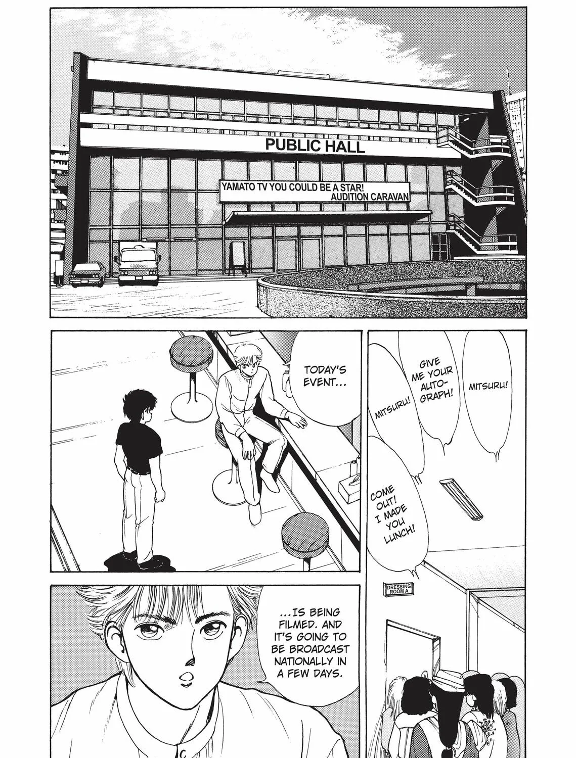 Kimagure Orange Road Chapter 183 page 3 - 