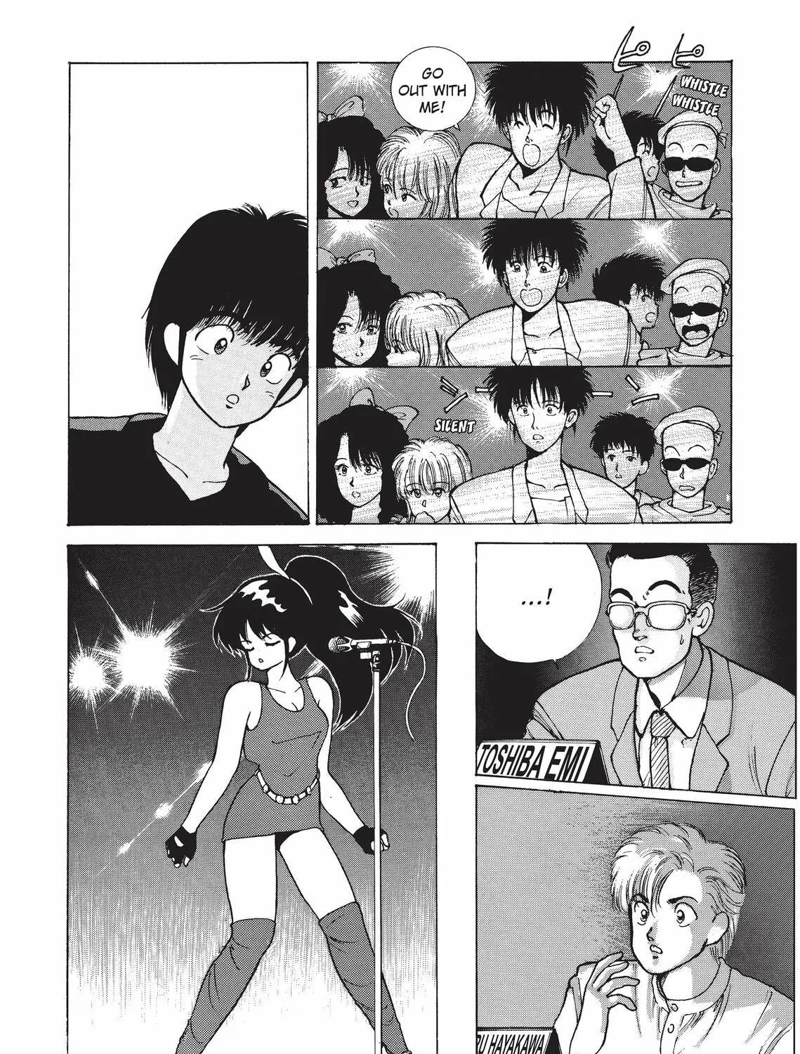 Kimagure Orange Road Chapter 183 page 23 - 