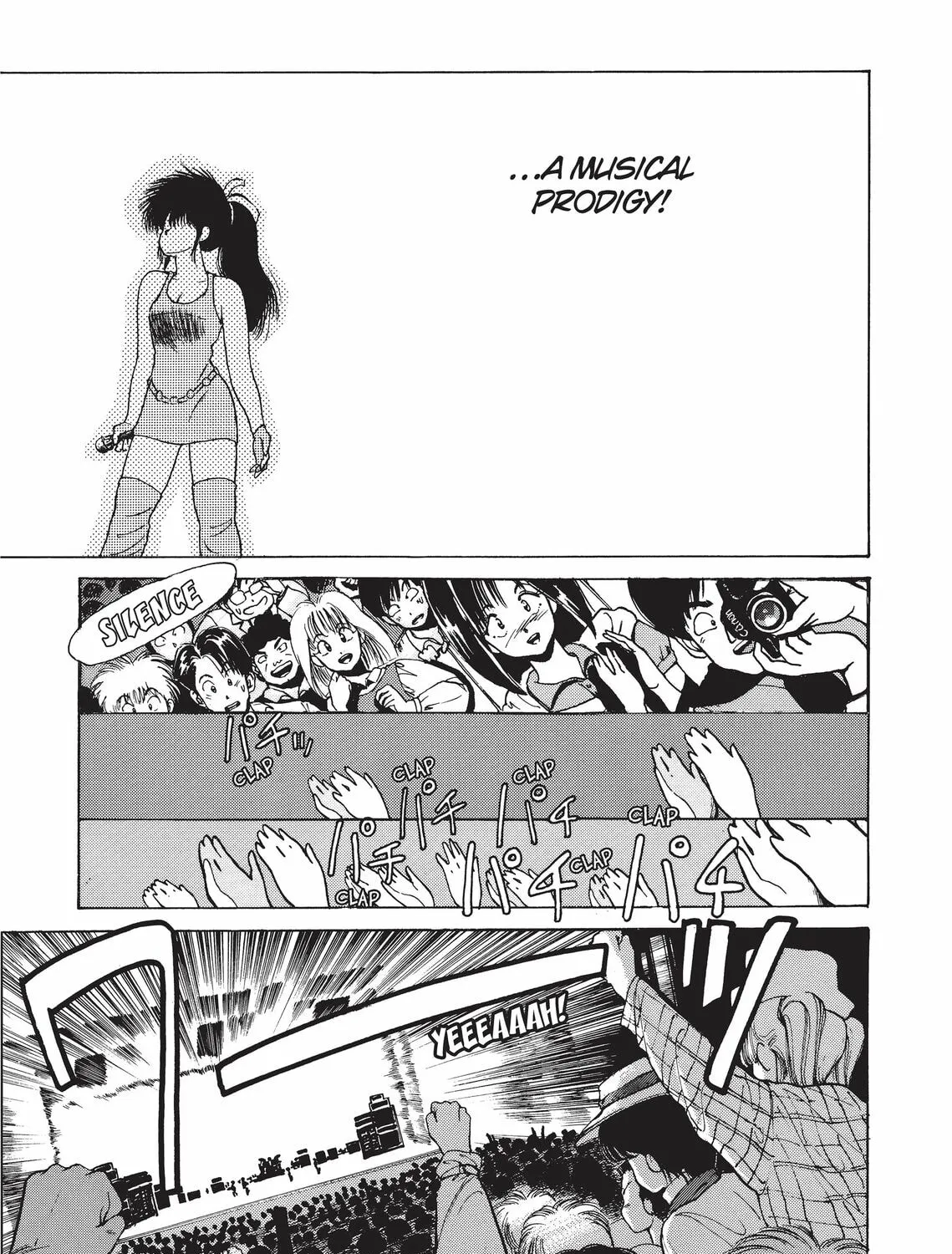 Kimagure Orange Road Chapter 183 page 33 - 
