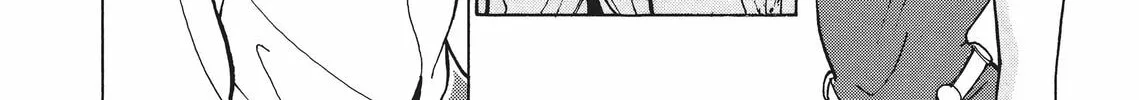 Kimagure Orange Road Chapter 183 page 44 - 