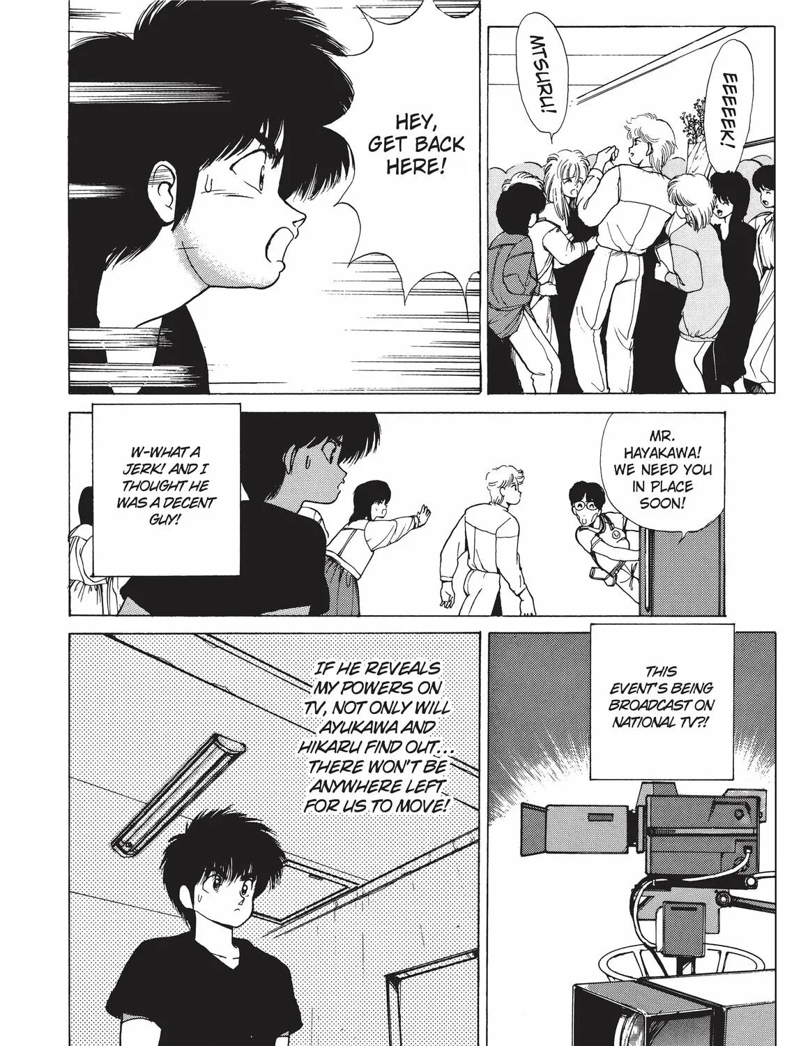 Kimagure Orange Road Chapter 183 page 7 - 