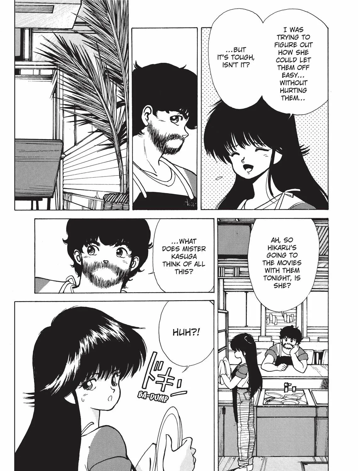 Kimagure Orange Road Chapter 189 page 3 - 
