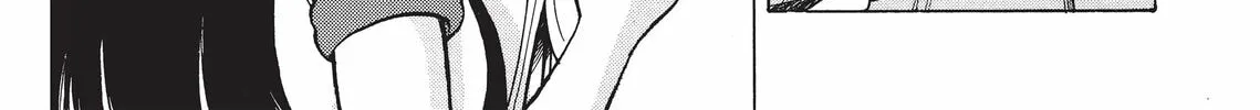 Kimagure Orange Road Chapter 189 page 4 - 