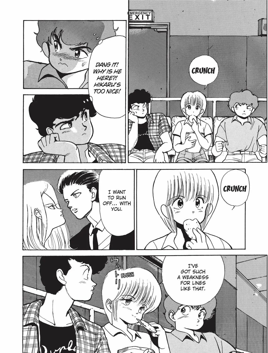 Kimagure Orange Road Chapter 189 page 33 - 