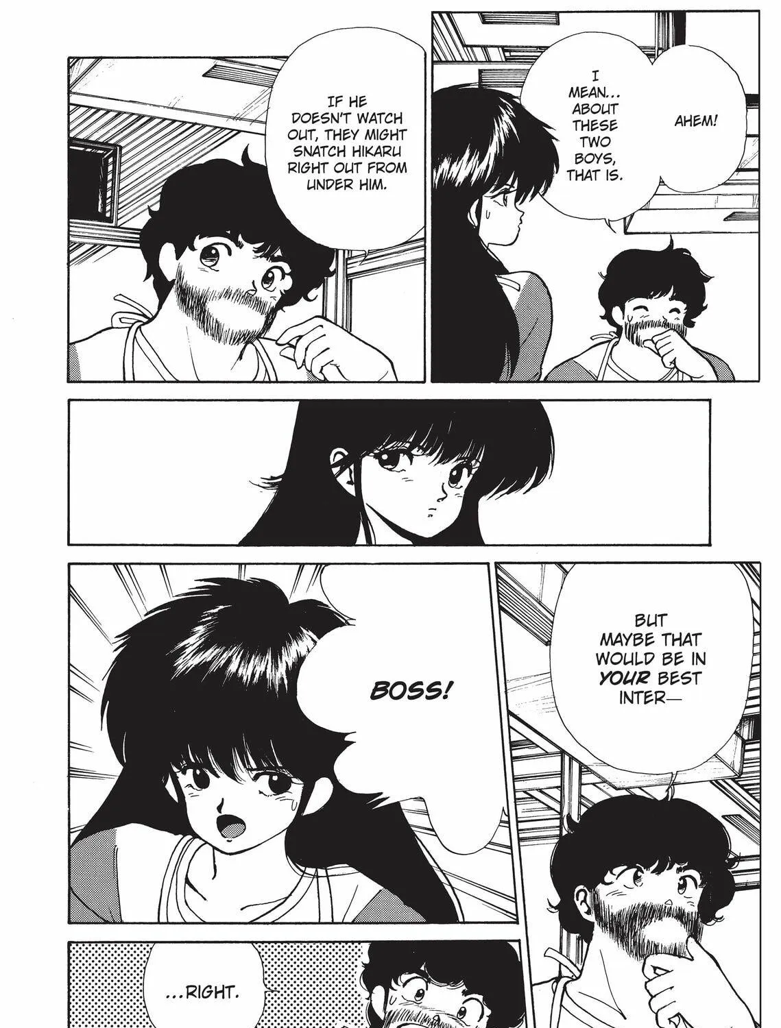 Kimagure Orange Road Chapter 189 page 5 - 