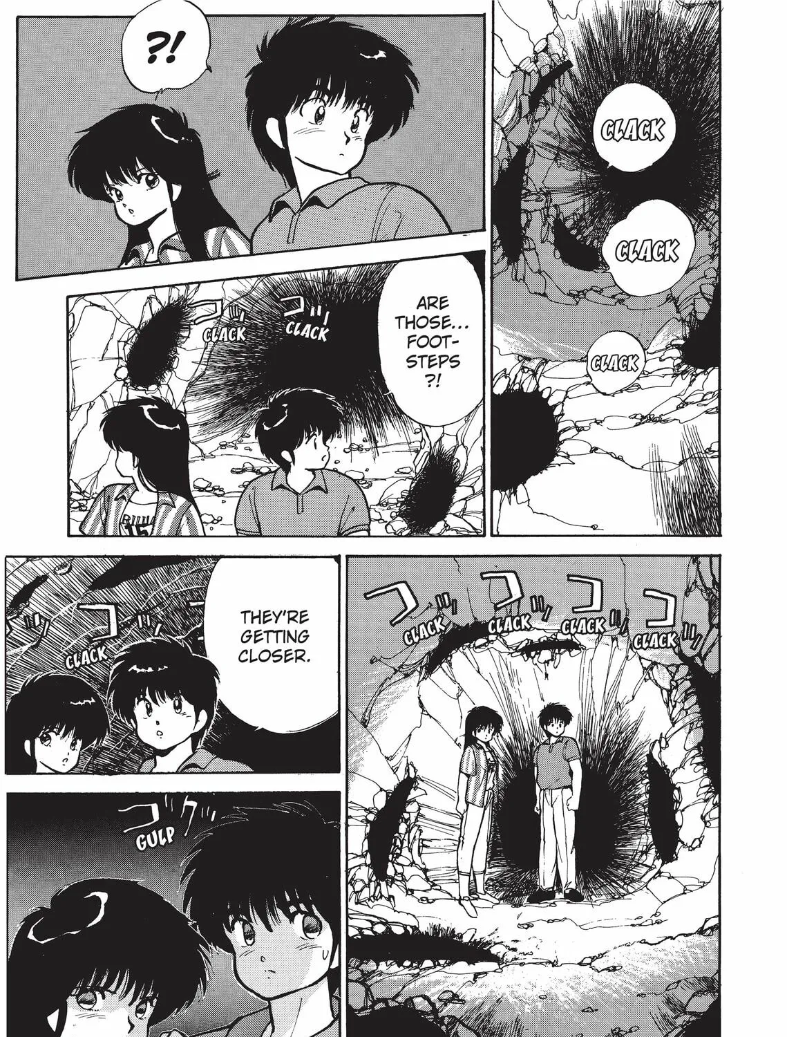 Kimagure Orange Road Chapter 193 page 3 - 