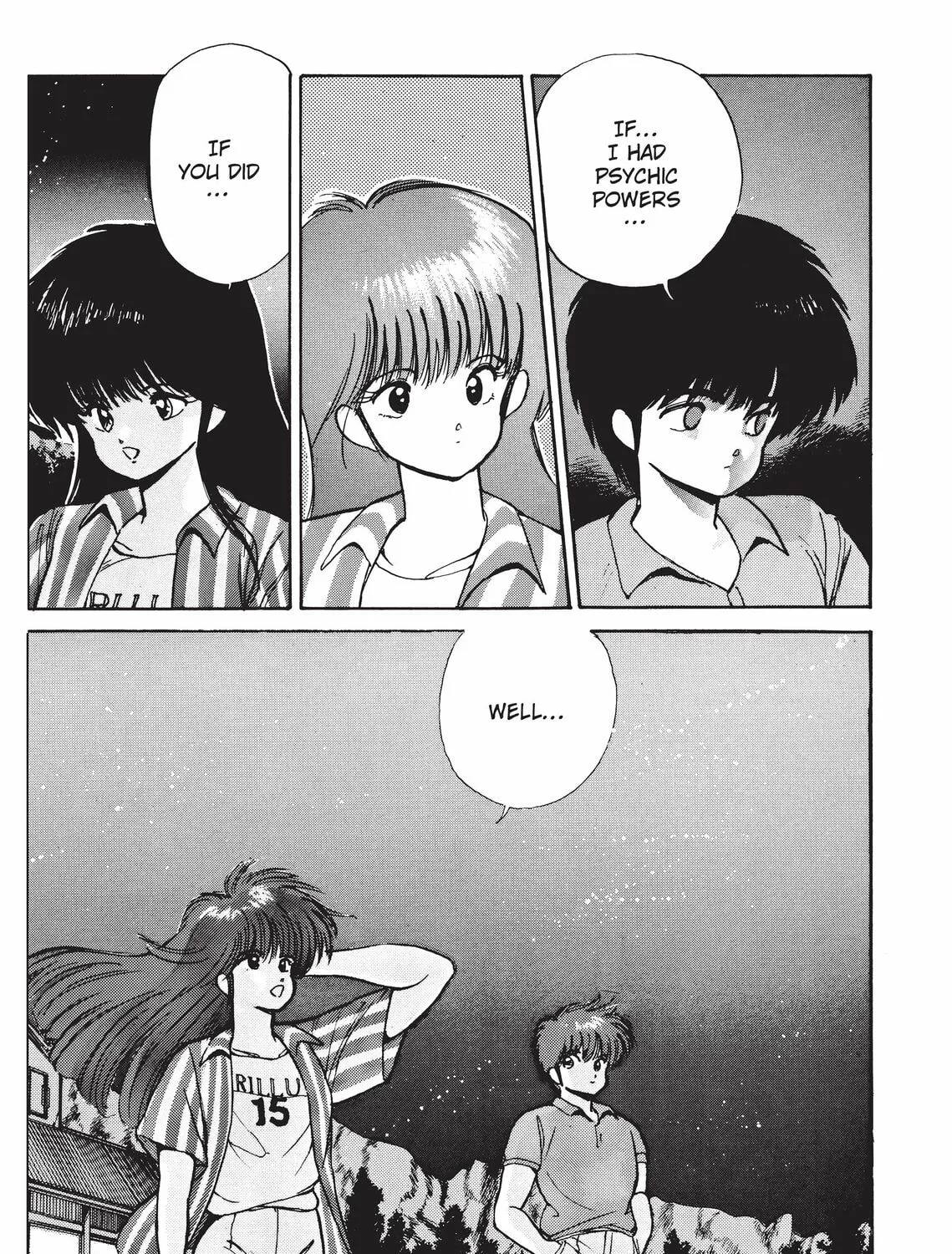 Kimagure Orange Road Chapter 195 page 3 - 