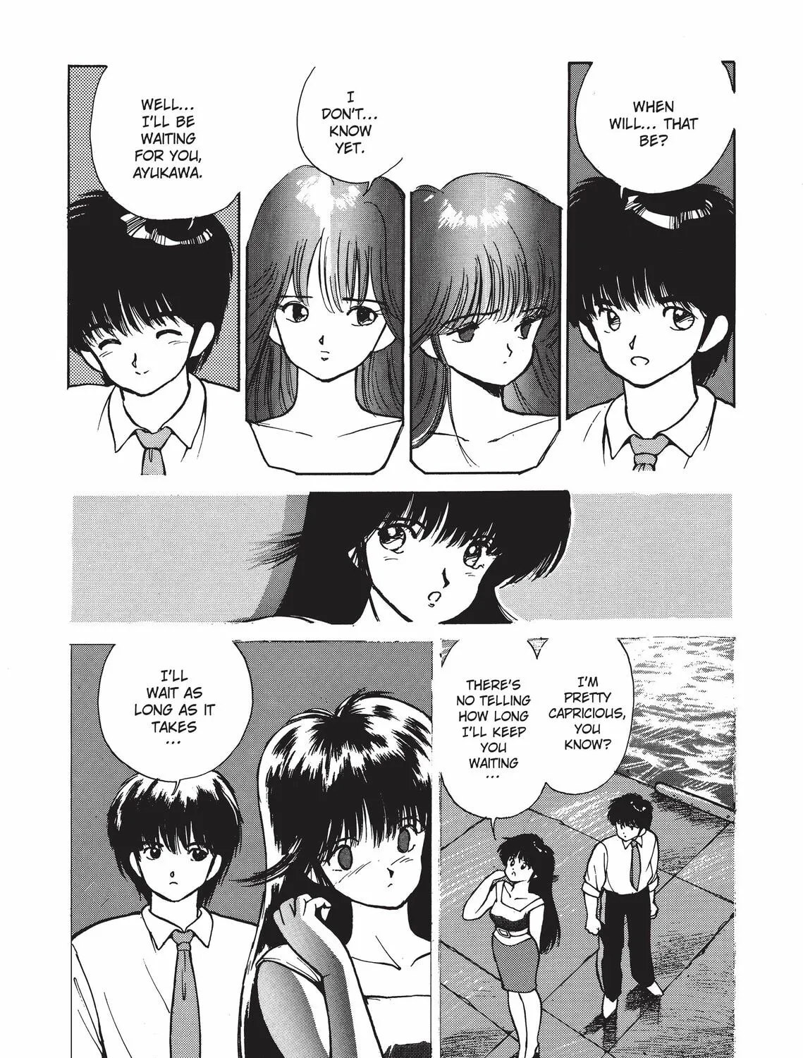Kimagure Orange Road Chapter 196 page 111 - 