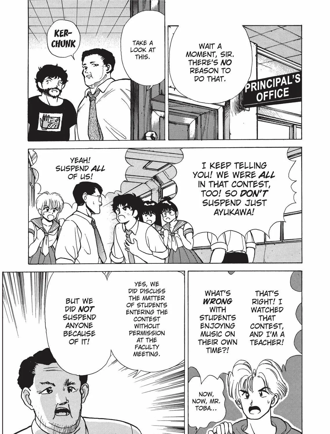 Kimagure Orange Road Chapter 196 page 23 - 