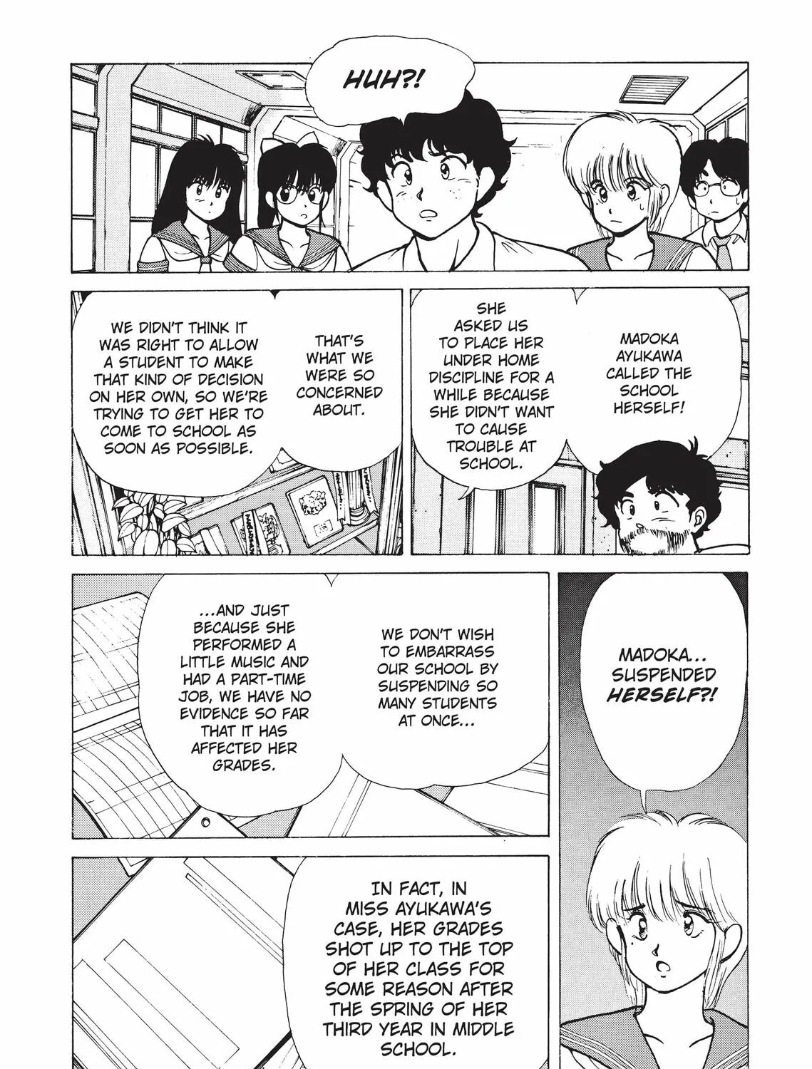 Kimagure Orange Road Chapter 196 page 25 - 
