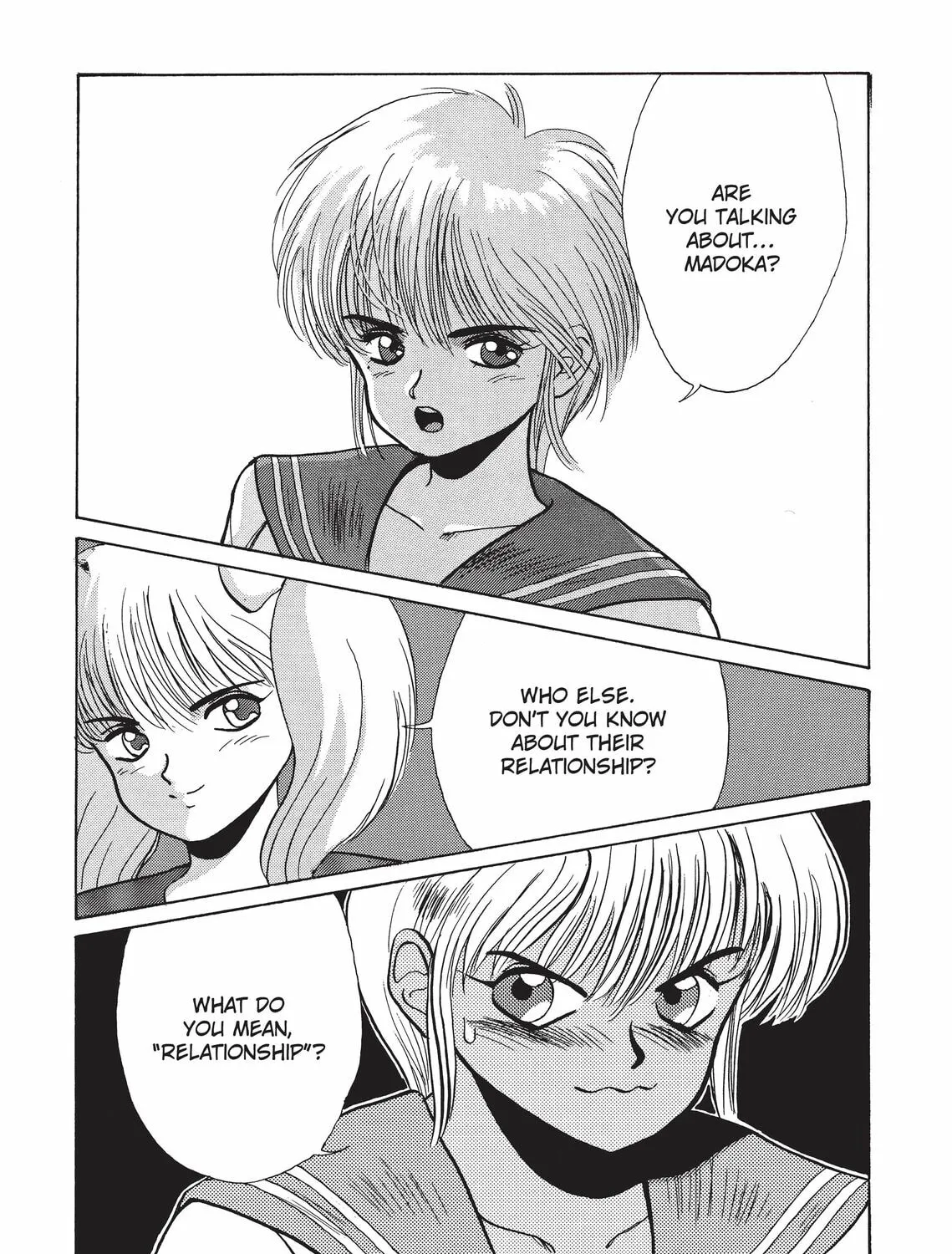 Kimagure Orange Road Chapter 196 page 31 - 