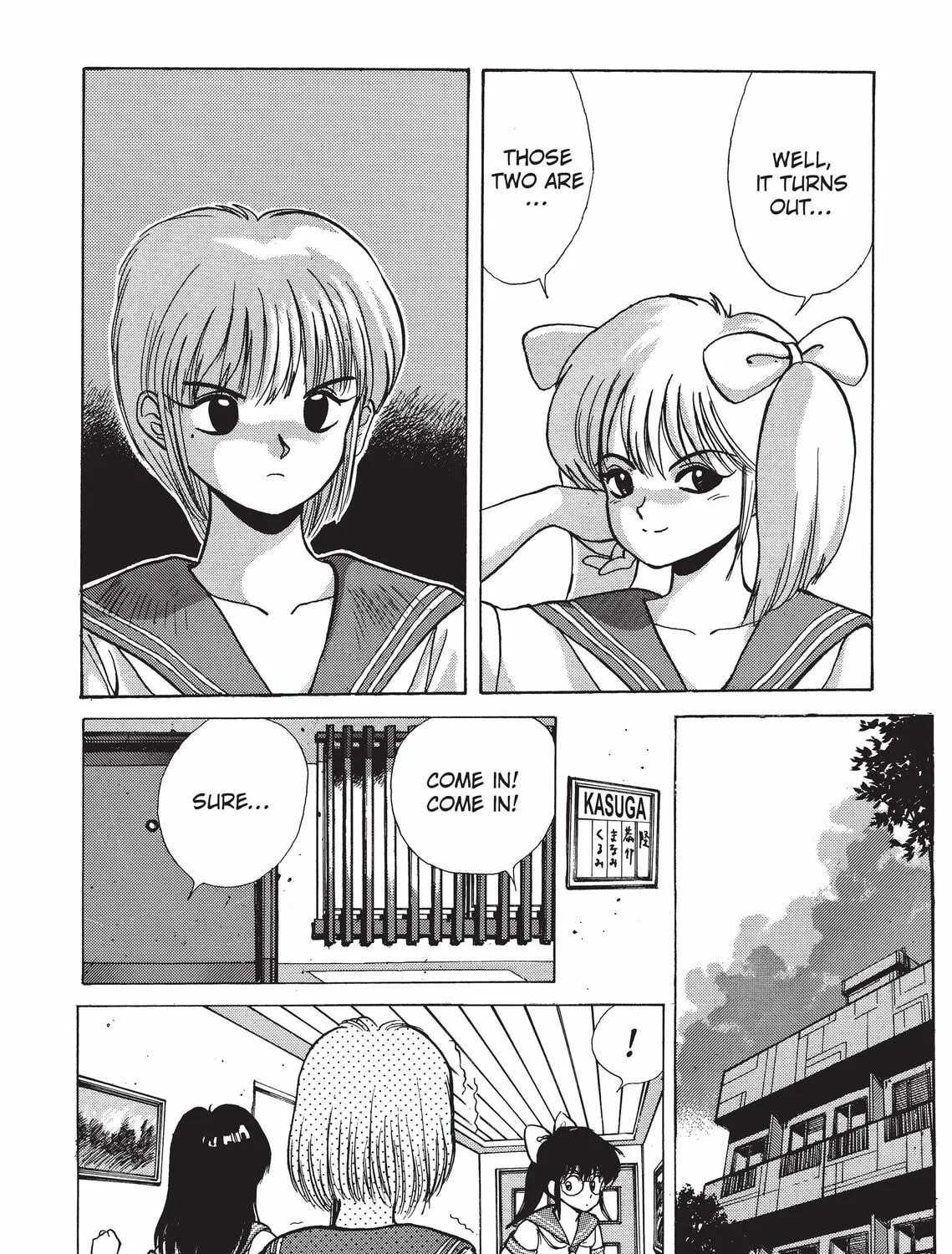 Kimagure Orange Road Chapter 196 page 33 - 