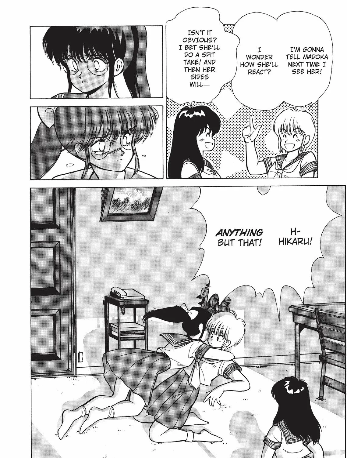 Kimagure Orange Road Chapter 196 page 37 - 