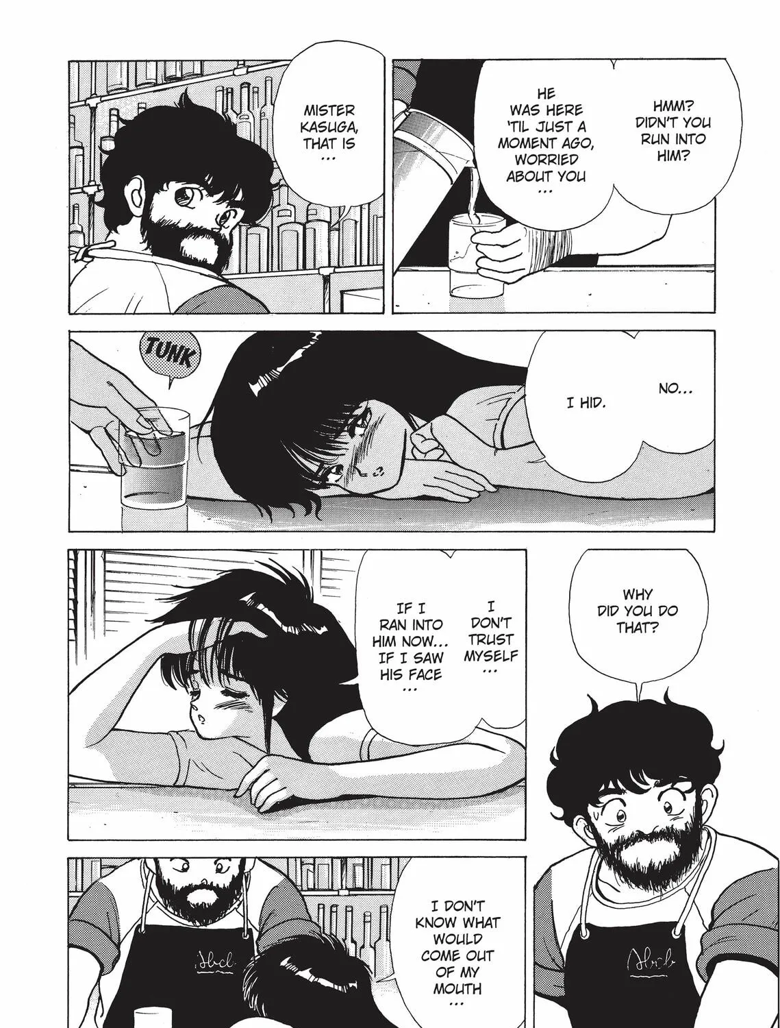 Kimagure Orange Road Chapter 196 page 57 - 