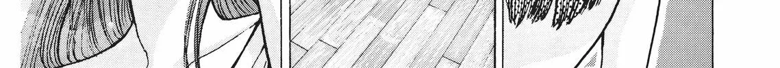 Kimagure Orange Road Chapter 196 page 8 - 