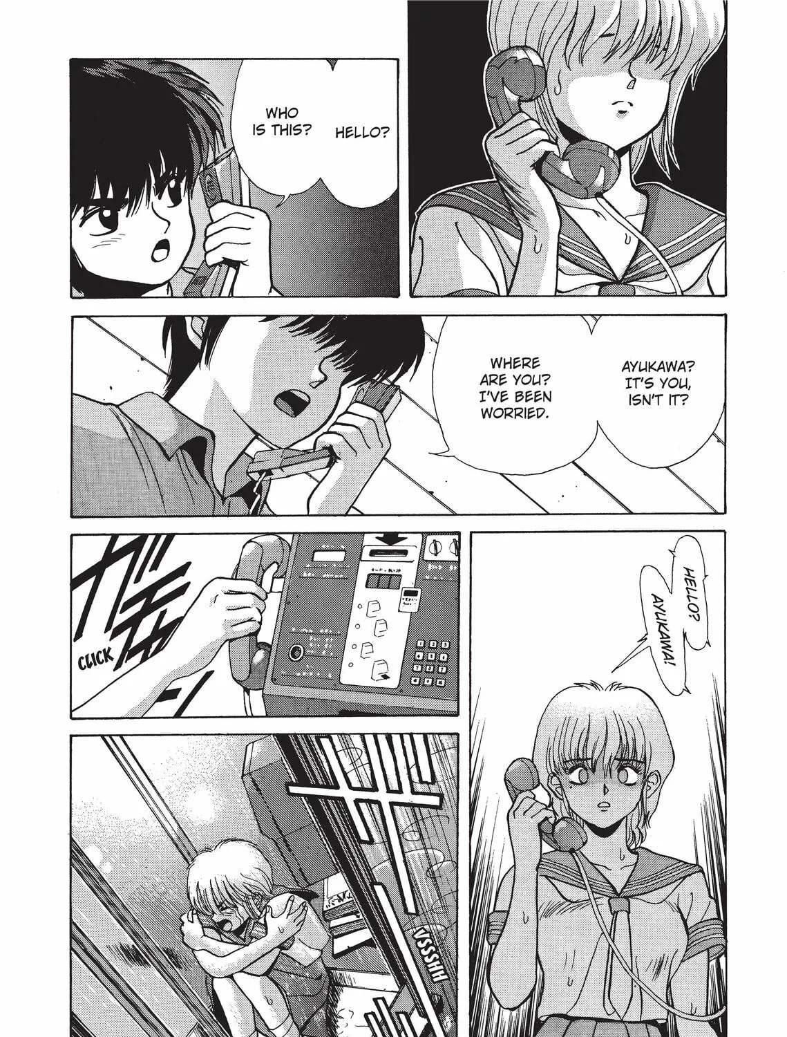 Kimagure Orange Road Chapter 196 page 73 - 