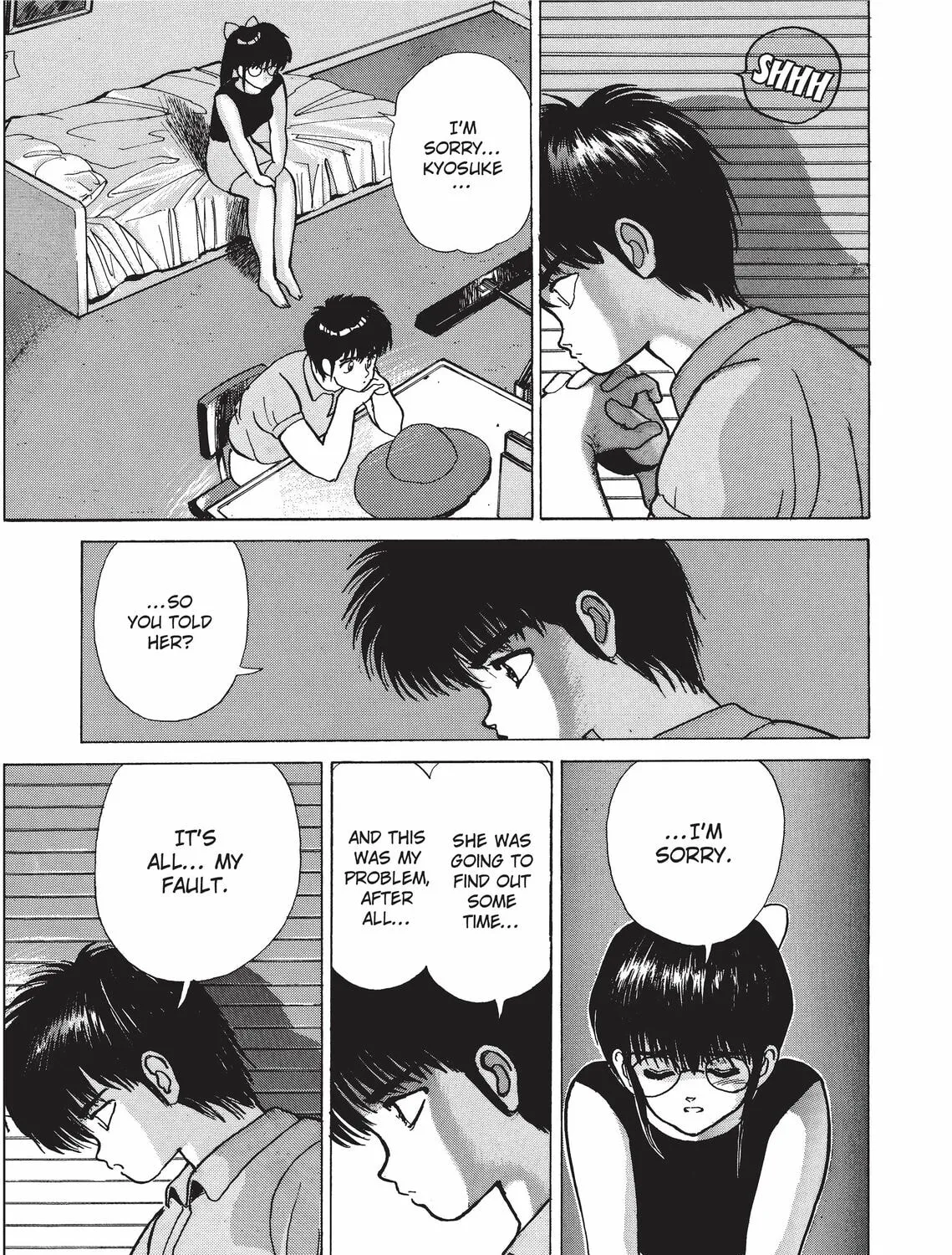 Kimagure Orange Road Chapter 196 page 75 - 