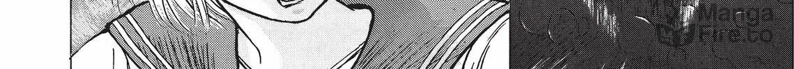 Kimagure Orange Road Chapter 196 page 78 - 
