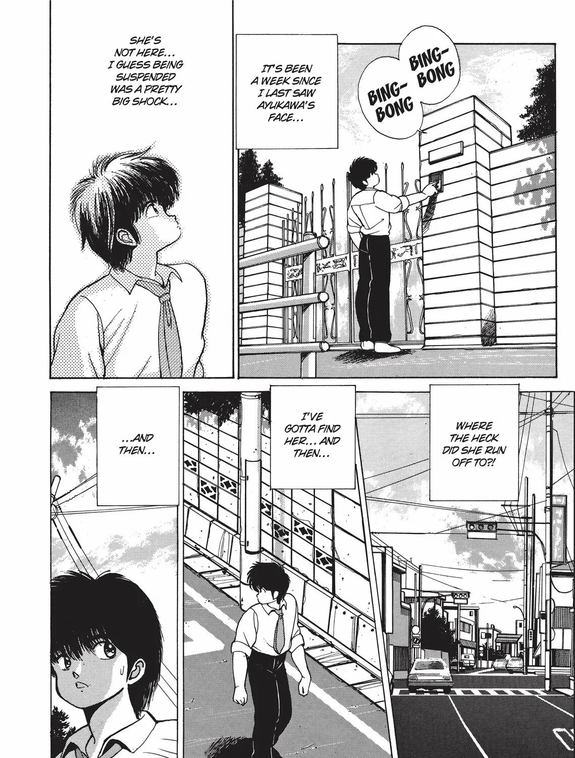 Kimagure Orange Road Chapter 196 page 85 - 
