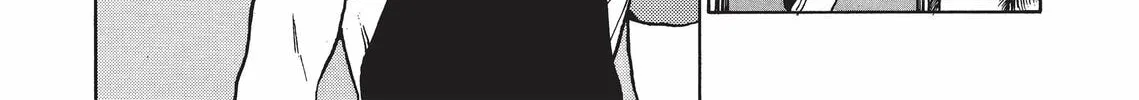 Kimagure Orange Road Chapter 196 page 88 - 