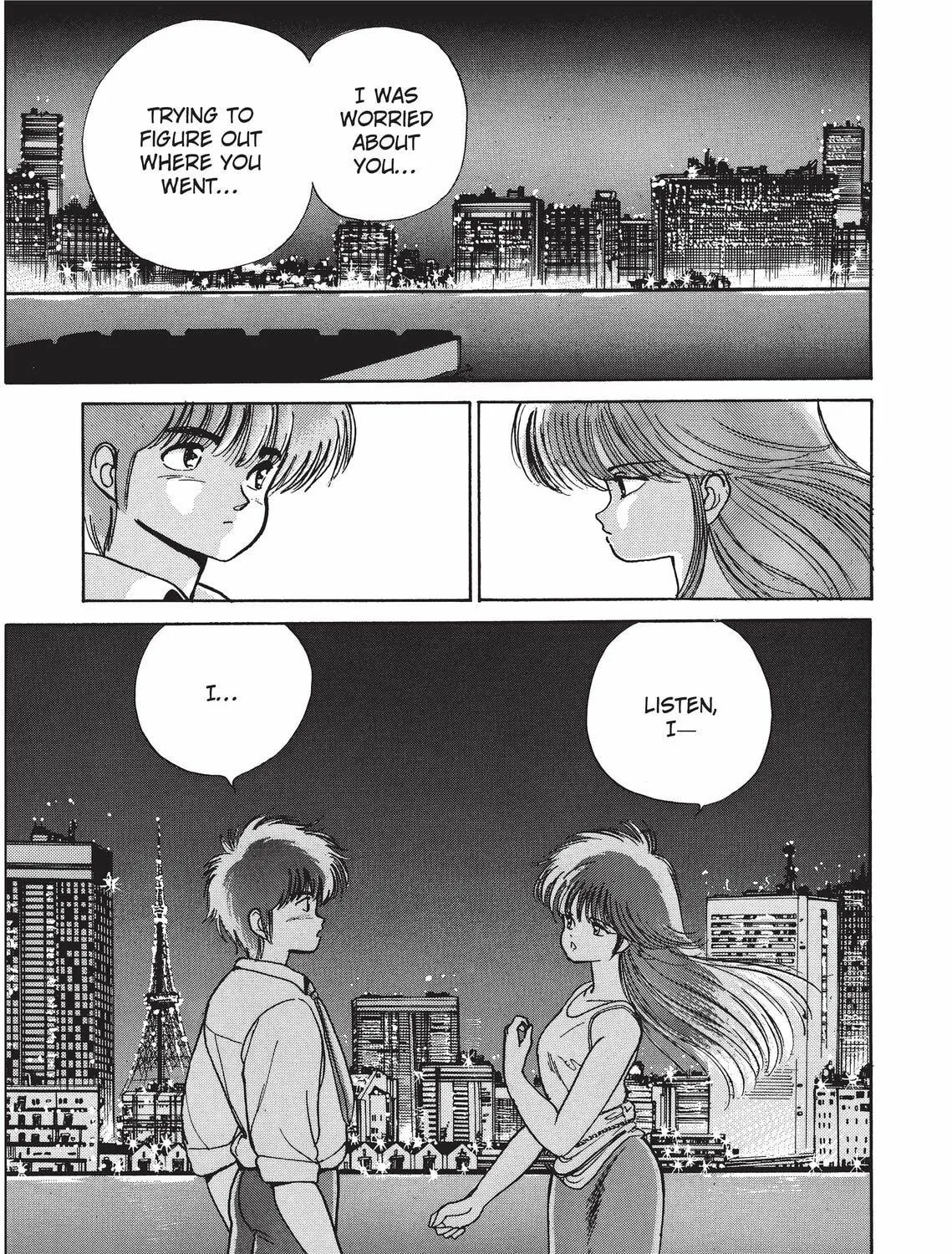 Kimagure Orange Road Chapter 196 page 99 - 