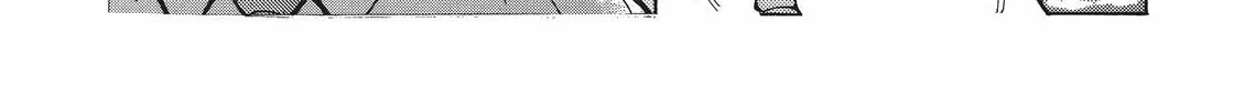 Kimagure Orange Road Chapter 197 page 4 - 