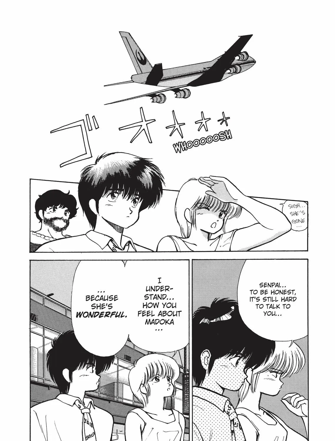 Kimagure Orange Road Chapter 197 page 33 - 