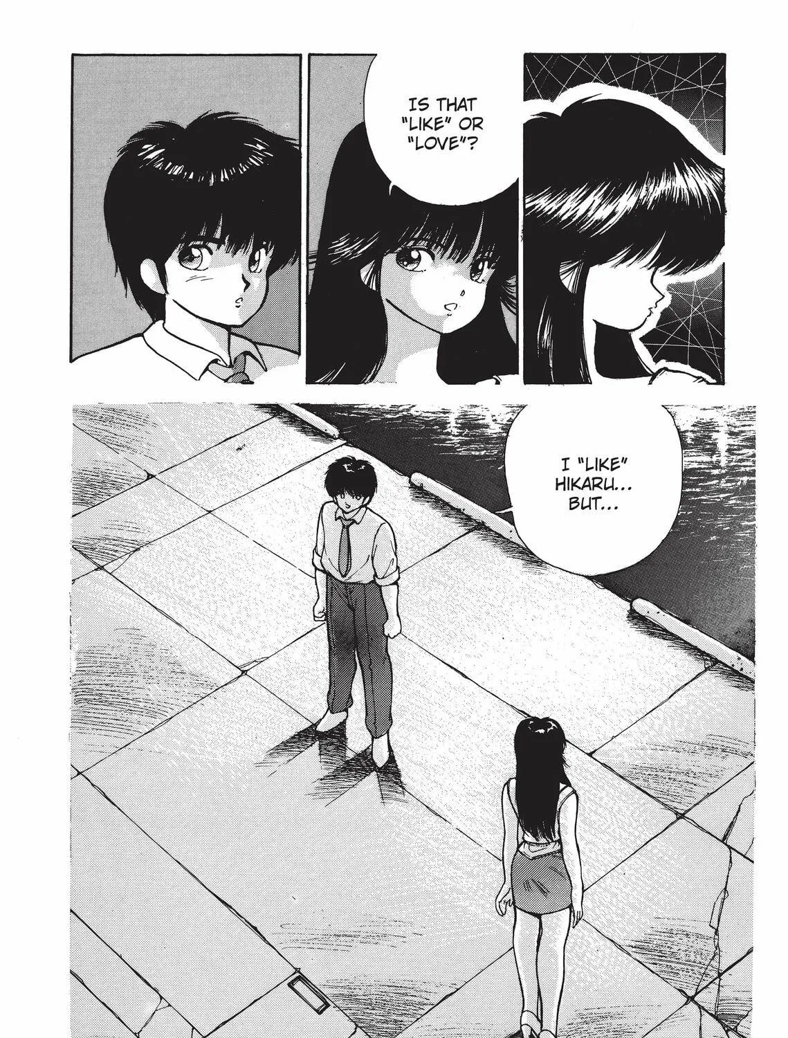 Kimagure Orange Road Chapter 197 page 5 - 