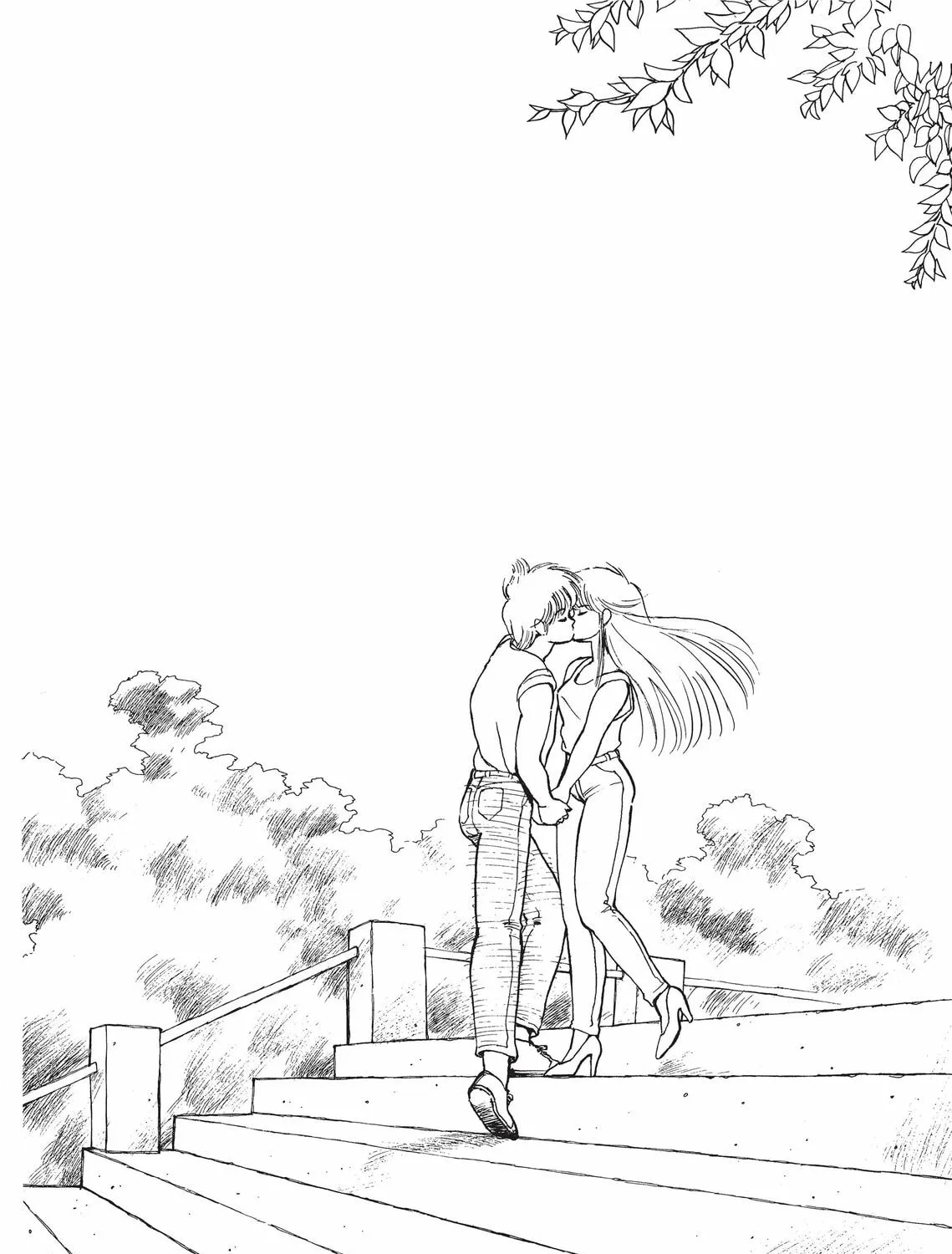 Kimagure Orange Road Chapter 197 page 45 - 