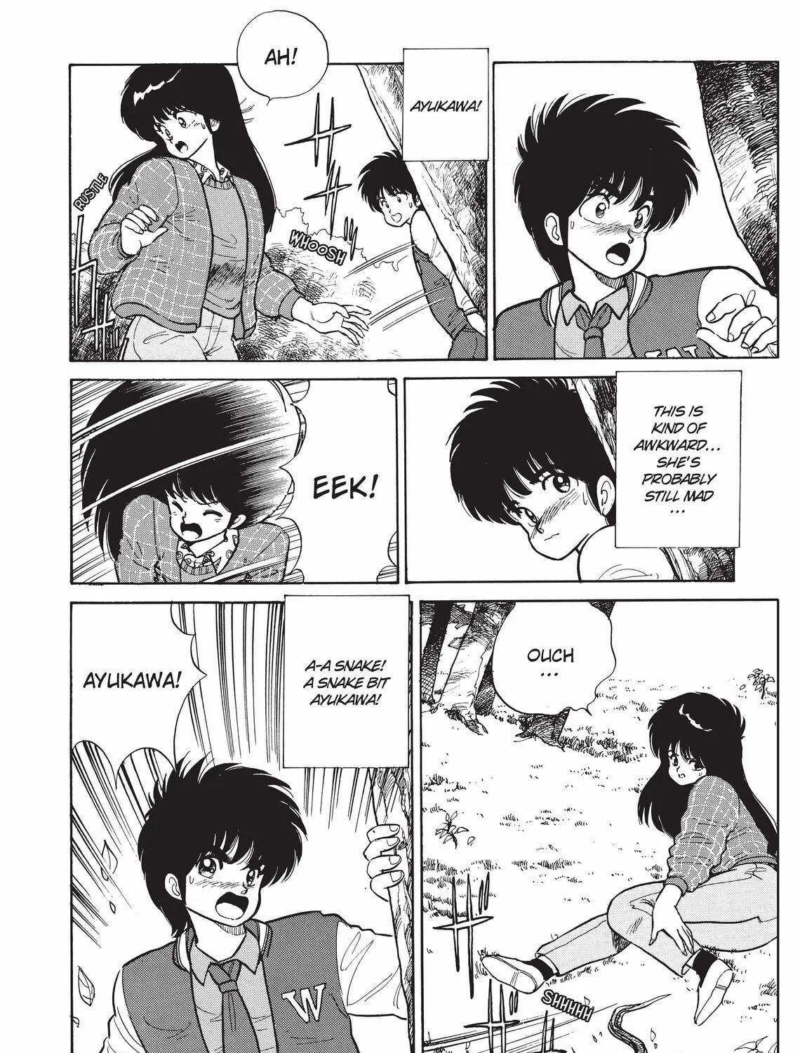 Kimagure Orange Road Chapter 87 page 23 - 