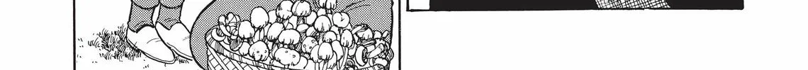 Kimagure Orange Road Chapter 87 page 4 - 