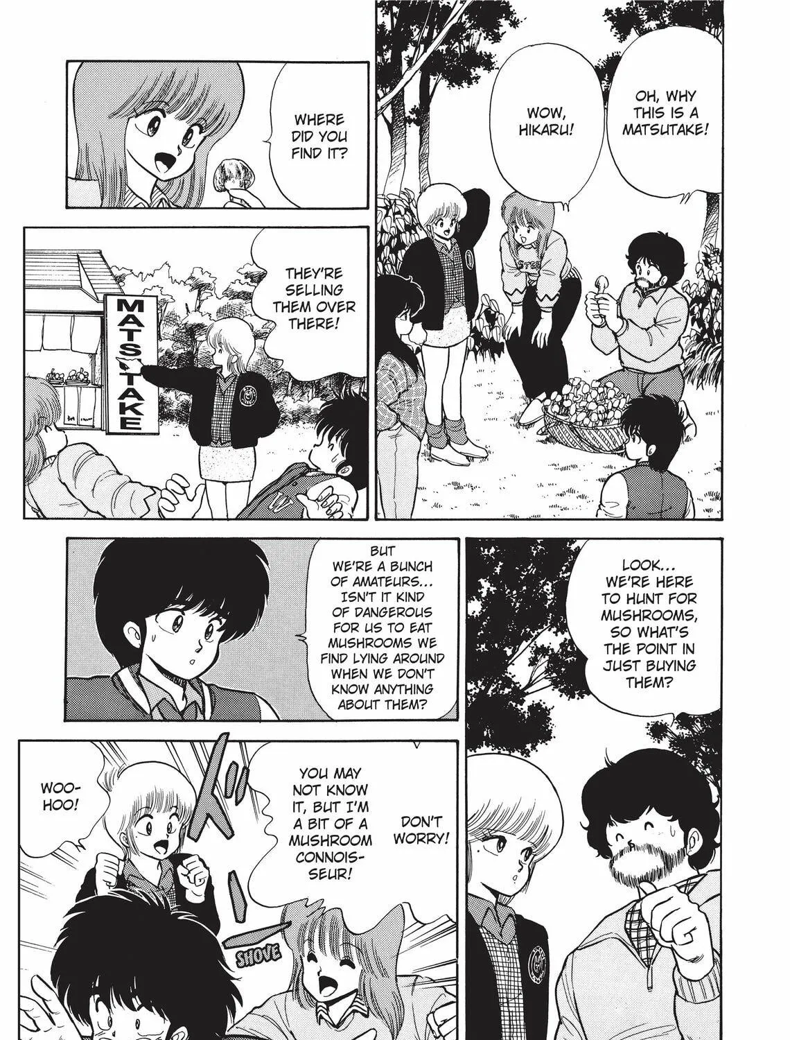 Kimagure Orange Road Chapter 87 page 5 - 